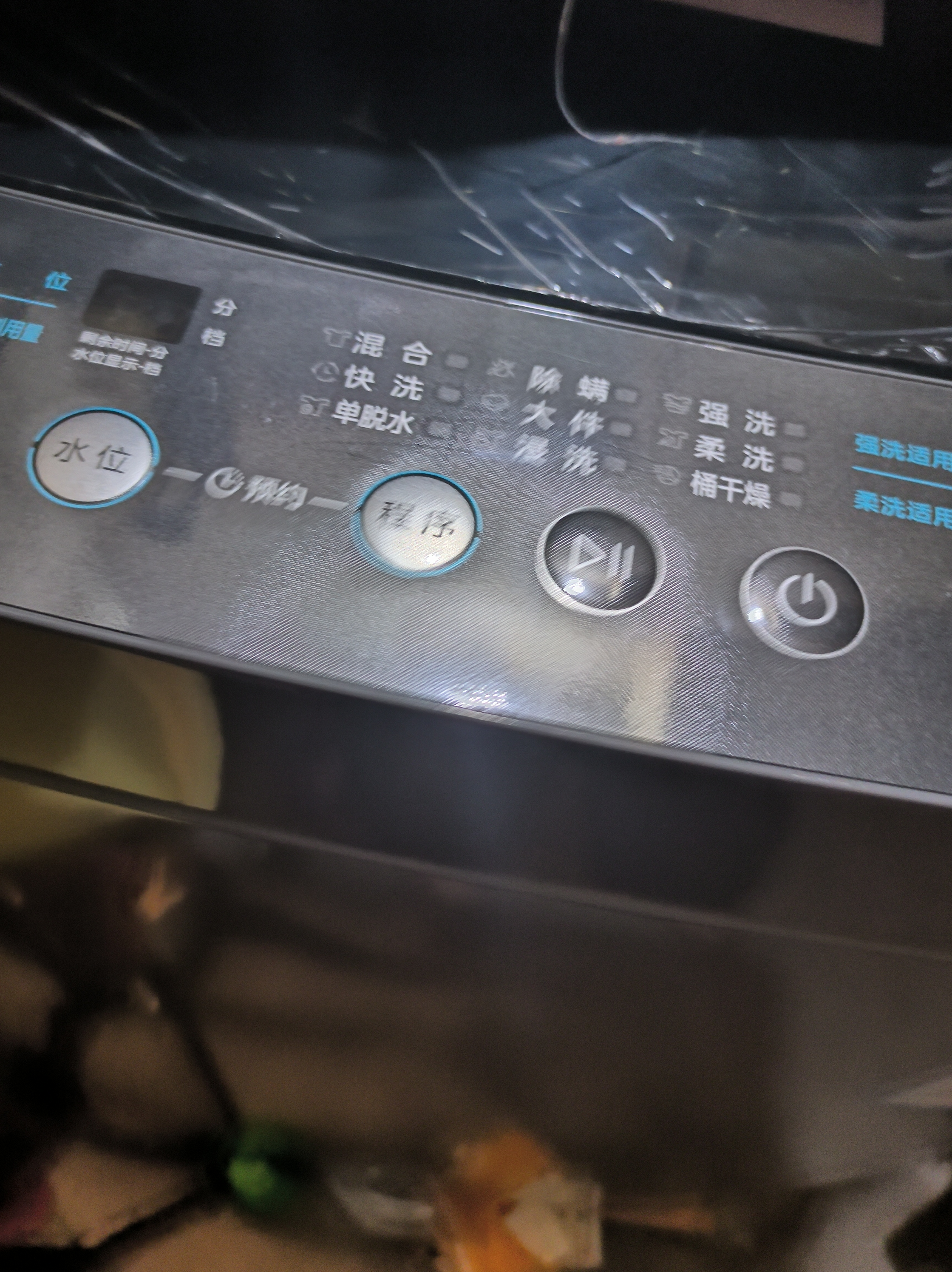 美的（Midea）随心洗波轮洗衣机全自动家用 9公斤小型 专利免清洗 健康除螨 MB90V33B 以旧换新 补贴 京东自营 实拍图