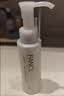 芳珂（FANCL）净澈/速净卸妆油120ml*2 双支装温和卸妆护肤品生日礼物 实拍图