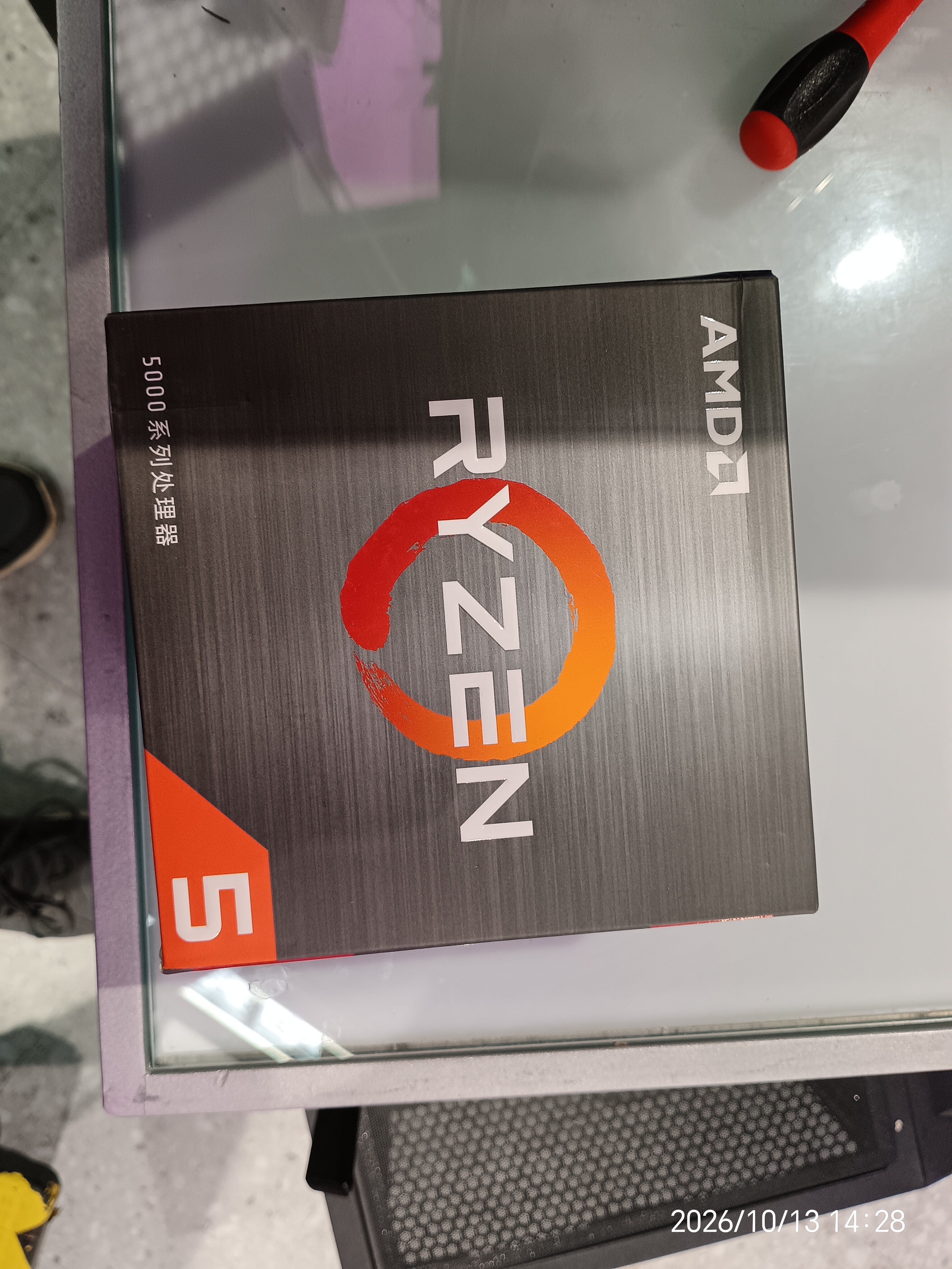 AMD 锐龙5000系列 锐龙5 5500 处理器(r5)7nm 6核12线程 加速频率至高4.2GHz 65W AM4接口 盒装CPU 实拍图