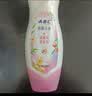 ABC私处清洁液私密处洗液抑菌洗液私密处清洁液200ml/瓶 实拍图