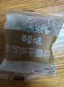 百草味 可可饼干雪花酥160g  网红糕点休闲零食牛轧奶芙糖 实拍图