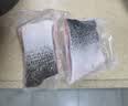 美威冷冻智利严选三文鱼排鱼段4块净重480g大西洋鲑鱼 进口鱼类 海鲜 实拍图