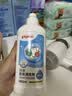 贝亲（Pigeon）奶瓶清洗剂 婴儿专用 奶嘴玩具果蔬清洁 400ml MA26 实拍图
