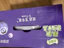 伊利优酸乳果粒酸奶饮品蓝莓味 245g*12盒 真实果粒 礼盒装 实拍图