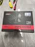 长城（Great Wall）额定750W HOPE-8500DS电脑电源（ATX3.1标准/CQCⅠ级铜牌级能效/宽幅电压/温控风扇/独立开关） 实拍图