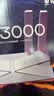 普联（TP-LINK） 大道AX3000满血WiFi6千兆无线路由器 5G双频家用穿墙 Mesh 3000M无线速率 信号增强 易展 XDR3010 实拍图