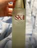 SK-II神仙水精华液330ml礼盒sk2补水保湿护肤品套装化妆全套生日礼物女 实拍图