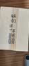 五粮液股份尖庄高光优级52度浓香型白酒500ml*6原箱酒厂直供双十一 实拍图