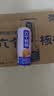 养元六个核桃 精品型核桃乳植物蛋白饮料240ml*24 整箱装 实拍图