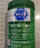雀巢（Nestle）怡养健心鱼油中老年奶粉高钙0蔗糖700g*2送礼送长辈推荐 实拍图