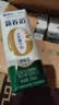 蒙牛新养道无乳糖低脂牛奶250ml*15盒送礼 3.2g/100ml蛋白质 实拍图