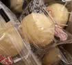 港荣蒸蛋糕淡糖450g小面包蛋糕早餐糕点甜品零食下午茶礼品盒 实拍图
