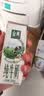 伊利【新鲜日期】金典纯牛奶早餐奶250ml*16盒3.6g 礼盒装 实拍图