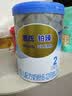 惠氏（Wyeth）铂臻较大婴儿配方奶粉2段（6-12月）780g 进口DHA 脑磷脂群 实拍图