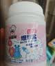 老管家香氛爆炸盐1000g 彩漂粉漂白剂儿童衣物活氧去黄去污渍增艳增白 实拍图