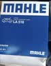马勒（MAHLE）带炭PM2.5空调滤芯LAK516(凯美瑞18前卡罗拉雷凌锐志RAV4威驰致炫 实拍图