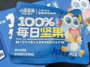 小鹿蓝蓝每日坚果10袋 6种坚果100%纯坚果国庆坚果礼盒宝宝儿童零食150g 实拍图