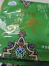 一品玉 蜜饯果干新疆特产 大枣和田大枣 五星450g/袋*3 实拍图