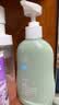 润本儿童内衣洗衣液300ml*2内衣裤专用清洗液家用祛渍抑菌低泡易漂洗 实拍图