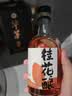 如醺青梅酒330ml单瓶装12度果酒女士低度甜酒微醺酒 聚会送礼梅酒果酒 实拍图
