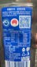 5100西藏冰川矿泉水330ml*24瓶整箱高端小瓶弱碱性饮用水 实拍图