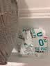 【冷链产品】[常乐康] 酪酸梭菌二联活菌散500mg*20袋/盒 5盒装 实拍图