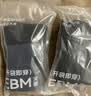 京东京造【新疆棉】2026秋冬男士内裤纯棉短裤10A抗菌平角独立包装4条 3XL 实拍图
