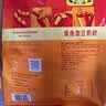 维维豆奶粉560g*3 早餐营养品 速食代餐 黄豆豆浆粉 冲调早餐速溶即食 实拍图