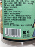 清沛散结丸肺同款可搭国药准字肺结节消蒲公英枇杷叶润肺养肺 5罐 实拍图