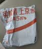 李宁（LI-NING）计数跳绳中考考试专用初小学生儿童体育减肥竞速比赛专业跳神绳子 实拍图