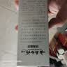 云南白药益生菌热门牙膏套装清新口气去口臭护龈牙膏6支500g+环保购物袋 实拍图