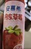 伊利安慕希丹东草莓风味酸奶230g*10瓶  礼盒装 实拍图