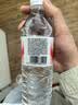 娃哈哈纯净水饮用水596ml*24瓶纸箱装整箱瓶装水 包装随机 实拍图