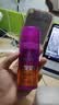 施华蔻（Schwarzkopf）got2b迷浪盈卷弹力素乳液100ml 卷发保湿护卷防毛躁蓬松 新老包装 实拍图