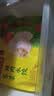 湾仔码头荠菜猪肉水饺1320g66只食品速食面点生鲜饺子夜宵早餐速冻半成品 实拍图