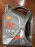 壳牌（Shell）全合成机油5W-30 SP4L超凡都市光影混动燃油适用汽车保养京东自营 实拍图