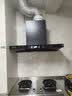 百得【油烟机ET302J】华帝出品家用欧式顶吸T型24m³自清洁挥手智控烟灶联动一级能效 实拍图