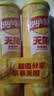 乐事（Lay's）无限薯片 醇香原味 104克*2罐 208克 休闲零食 膨化食品 实拍图