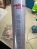 维德（WELLDAY）氧气瓶便携式供氧器孕妇老人吸氧机高原旅游氧气罐1000ml*4瓶 实拍图