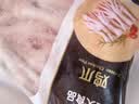 正大鸡爪净重2斤（单个鸡爪约40-50g） 柠檬鸡爪生鲜烧烤 实拍图