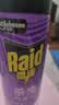 雷达（Raid）杀虫剂喷雾550ml*2瓶无香型家用室内杀虫气雾剂 实拍图