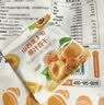 1号会员店（One's Member）山西金太阳果汁杏干300g高膳食纤维0脂肪酸甜零食蜜饯果干无蔗糖 实拍图
