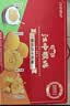 江中猴姑饼干猴头菇缤纷养胃高钙营养品休闲零食礼盒624g 实拍图