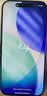 Apple/苹果【需签收激活】 iPhone 17 256GB 黑色 支持移动联通电信5G 双卡双待手机 实拍图