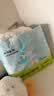 babycareAir pro拉拉裤成长裤大号XXL28(>15kg) 婴儿尿不湿秋冬不闷汗 实拍图