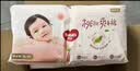 好奇（Huggies）铂金装小桃裤成长裤XXXL26片*4包(17kg以上)【散热口碑王】 实拍图