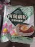 天堂牌无糖纯藕粉 杭州特产 西湖藕粉 早餐代餐粉速溶纯藕粉480g袋装 实拍图