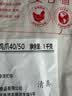 华都食品鸡爪净重2斤 （22个左右）鸡爪柠檬鸡爪鸡肉生鲜烧烤食材下酒菜 实拍图