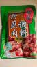 桥头五香粉蒸肉米粉220g粉蒸肉调料重庆特产微微辣粉蒸排骨家用 实拍图