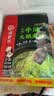 海底捞火锅底料 青椒牛油火锅底料150g 青花椒牛油 调味料  一料多用 实拍图